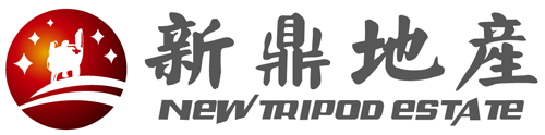 操温州嫩b视频新鼎房地产开发有限公司